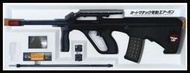 【原&amp;型】全新&amp;#8214; MARUI STEYR AUG 警版 電動槍