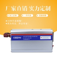 1000w Inverter12v Turn230v12v Turn110v Solar Inverter Car Power Conversion Inverter