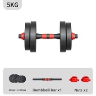 XIANLIYAN | Adjustable Dumbbell Set 40kg