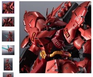 (全新連啡) 超合金 MSN-04FF 福岡沙薩比 Sazabi