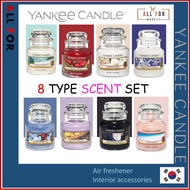 [Yankee Candle] Small Jar Candle (3.7oz) 8 Type  Scents. candle Warmer. Aromatherapy