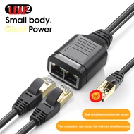 RJ45 Ethernet Splitter 100mbps 1 Male To 2 Female Socket Network Extension Connector Switch With USB Power Cable