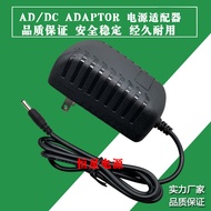 Souiycin souiycin W2000 Portable Laptop Charger 5V2.5A Power Supply W803 Adapter