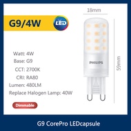 Philips | Philips LED G9 1.9W 2.7W 3.7W 4W CorePro Capsule Pin Lamp 2700K Warm White 220-240V Crysta