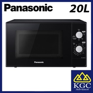 Panasonic 20L NN-GM24JBMPQ Grill Combination Microwave Oven