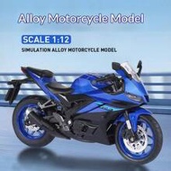 1pc 1:12 Scale (17.5*6.8*10CM) Officially Licensed Collectible High-Detail Alloy Die-Cast YZF-R3 Mot