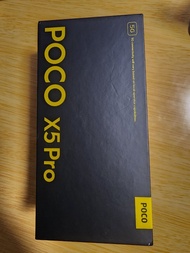 POCO X5 PRO 5G