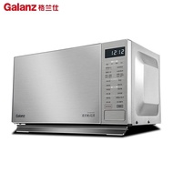 （Ready stock）Galanz G90F25CSPV-BM1(G0)Microwave Oven Household Frequency Conversion Stainless Steel Liner Convection Oven Black