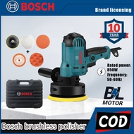 BOSCH original car polisher 125mm 850w waxing machine buffer sander car waxing polishing machine pol