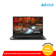 Notebook Lenovo V15 G4 AMN 82YUA009TA (Business Black) - A0154113