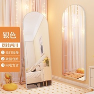 Full-Length Mirror Floor Mirror Home Wall Mount Wall-Mounted Girl Bedroom Internet CelebrityINSWind Dressing Mirror Wall
