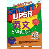【Sasbadi】 KSSR Semakan Smart+Praktis Topik UPSR English 4B
