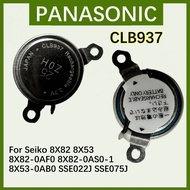 CLB937 302074Y Watch Rechargeable Battery 3.7V for Seiko 8X82 8X53 8X82-0AF0 8X82-0AS0-1 8X53-0AB0 S