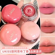 UKISS UKISS Pudding Lip Cheek Multi-Purpose Cream Blush Lipstick Lipstick Eyeshadow Pink Lasting Moi
