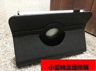 送膜 通用型  SAMSUNG Tab S6 Lite P610 10.4吋 平板電腦保護套