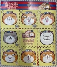 （台灣現貨) 白爛貓 拼圖磁貼
