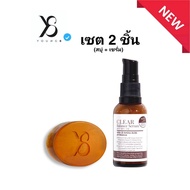 Y8 Clear Balance Serum - เซรั่มY8 ดูแลผิวปรับให้กระจ่าง