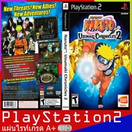 Naruto-Uzumaki Chronicles 2 [PS2]