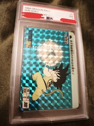 龍珠閃咭 本彈1 號 PSA 7 悟空出波 1988年 暗閃 隱閃 美品 閃卡 完美主義者勿擾