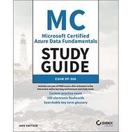 [Perfect Binding] MC Microsoft Certified Azure Data Fundamentals Study Guide: Exam DP-900