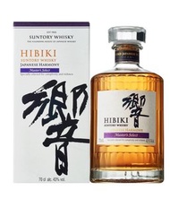 響 - 響 Japanese Harmony Master’s Select 盒裝 700ml Suntory 山崎