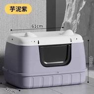 封閉式貓砂盆貓廁所 Cat Litter Box