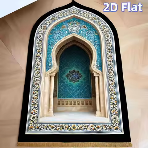 VIKAMA 2D Flat Elegant Design Black, Blue, And Gold Islamic Prayer Mat – Luxury Muslim Prayer Mat, P