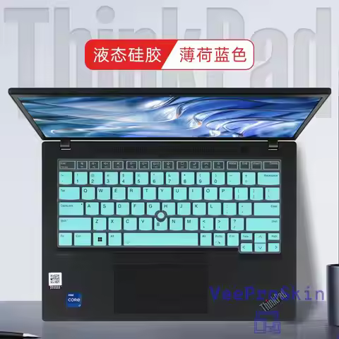 Silicone Keyboard Cover for LENOVO ThinkPad T14S Gen 3 2022 / ThinkPad L14 Gen3 / ThinkPad T14s 2023