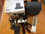Canon EOS M camera kit