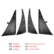 Corvette C7 Mudguard Chevrolet Corvette Corvette C6 Car Mudguard Leather Accessories Modification