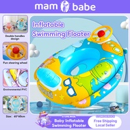 Inflatable Swimming Floater For Kids Baby Swimming Float Boat Inflatable Floater Salbabida For Baby