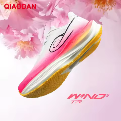 QIAODAN Strong Wind 3TR Men's Marathon Training Shoes Thick Sole Shock Absorption Rebound for Middle