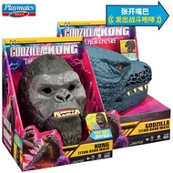 Mask Until King Kong Voice Children New Style Simulation War Boy 14 Years Old Toy 2024 Year Old Ape 