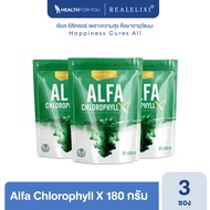 Alfa Chlorophyll X 1 ถุง บรรจุ 15 ซอง