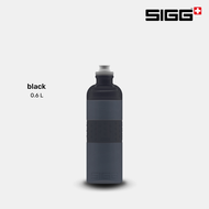 SIGG ขวดน้ำรุ่น Hero  ความจุ 0.6 ลิตร