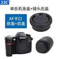 JJC เหมาะสำหรับ Nikon SLR บอดี้โคฟเวอร์ D7500 D850 D7100 D7200 D810 D5600 D3400 D780 D610 D800กล้องฝาปิดด้านหลังเลนส์อุปกรณ์ดิจิตอล