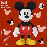 lego xếp hình SUPER MARIO CHƯỞNG VÕ THUẬT KUNGFU cỡ lớn 92cm 1m đồ chơi xếp hình nano 3d cho bé chu