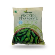 Wahana Edamame Beans 250 Grams