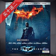 蝙蝠俠：黑暗騎士前傳2 4K UHD 藍光碟 2008 光盤 DTS-HD國語中字 4K殿堂