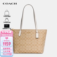 蔻驰（COACH）奢侈品TOTE女士包送女友单肩拉链托特包4455  【七夕情人节礼物】