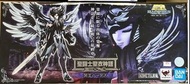 不議價 1款全新 聖鬥士星矢 聖衣神話  EX 冥王 哈帝斯 哈迪斯 Saint Cloth Myth EX HADES