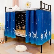 Bed Curtain Dormitory Block Single Bed Semi-Shading Lower Bunk Student Dormitory Dormitory Curtain B