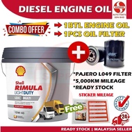 S2U Original Shell Rimula Engine Oil LD4 Multi Diesel Engine 7.5Liter 15W40 Light Truck 4WD Minyak H