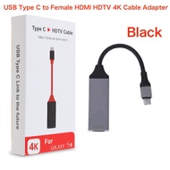 Type C to HDMI Adapter, USB 3.1 (USB-C) to HDMI Adapter Male to Female Converter for MacBook2016/Hua