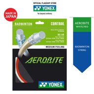 Yonex Aerobite Badminton String