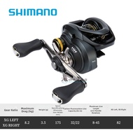 SHIMANO | BFS Spinning Reel