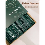 EIMELE Shine Greens Slim