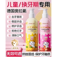 [Fluoride] Kids Toothpaste for Ages 3-12 – Cavity Protection & Anti-Yellowing for School Kids. Safe 