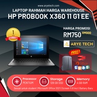 Laptop HP Probook x360 11 G1 EE | Intel Pentium | 4GB RAM | 128GB SSD (REFURBISHED)