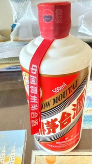 貴州茅台酒 500ml